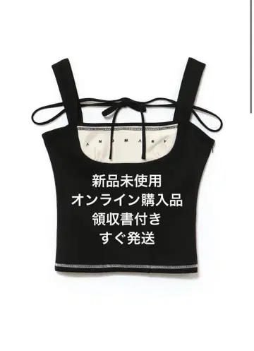 앤드메리 루카 스티치 톱스