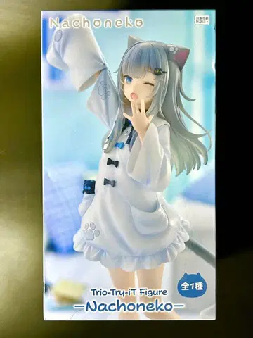 나쵸네코 Nachoneko 피규어 FuRyu