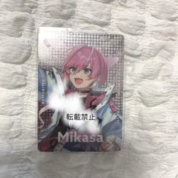 스토페스 미카사 군 사인 포함