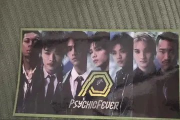 psychic fever 스티커 프랑스