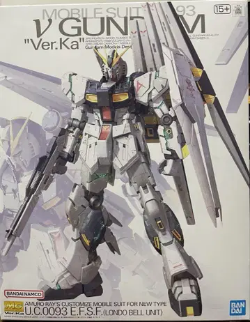 MG V 건담 Ver.Ka 반다이