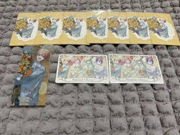 프로세카 텐마 츠카사 감사제 그리카 클리어 책갈피