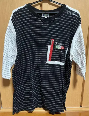 pagelo 셋업