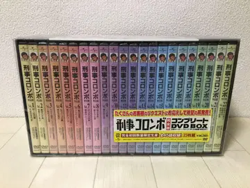 형사 콜롬보 완전판 DVD BOX