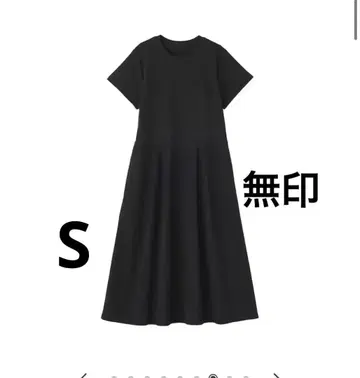 MUJI 2025 신상 냉감 반팔 원피스