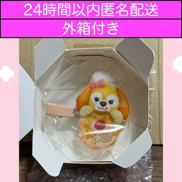 헤어 클립 쿠키 앤 닷피 & 프렌즈 필드 위드 조이