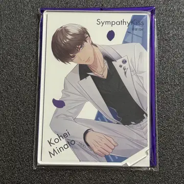 SympathyKiss 신키스 미나토 3주년 아크릴 스탠드