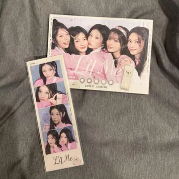 LilMe 구매 혜택 ILLIT