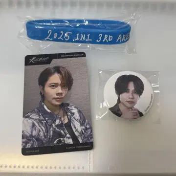 INI XQUARE 후지마키 쿄스케 러버 밴드 미니 캔뱃지 w 회원