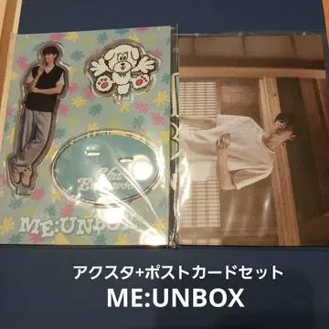 차우누 아크릴 스탠드 엽서 세트 ME:UNBOX 포토북 혜택
