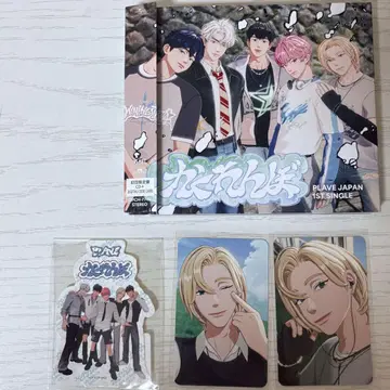 PLAVE 숨바꼭질 초회 한정판 노아