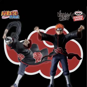 NARUTO 나루토 VIBRATION STARS 가쿠토 페인 피규어