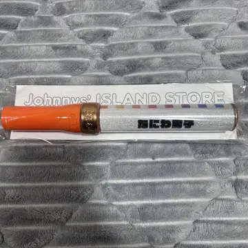 나니와단시 킨브레