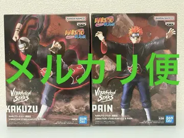 NARUTO 나루토 VIBRATION STARS 가쿠토 페인 피규어