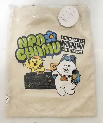 넨포챠무 토트백 래퍼스 스타일 돈키호테
