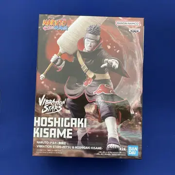 NARUTO 나루토 질풍전 VIBRATIONSTARS 가키 상어 피규어