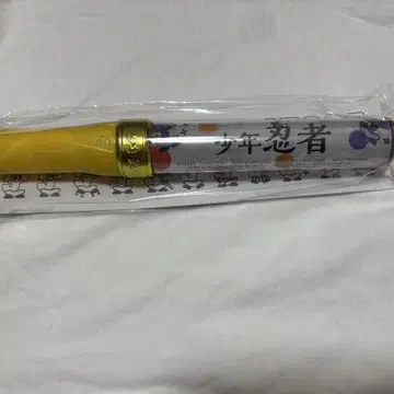 소년 닌자 응원봉