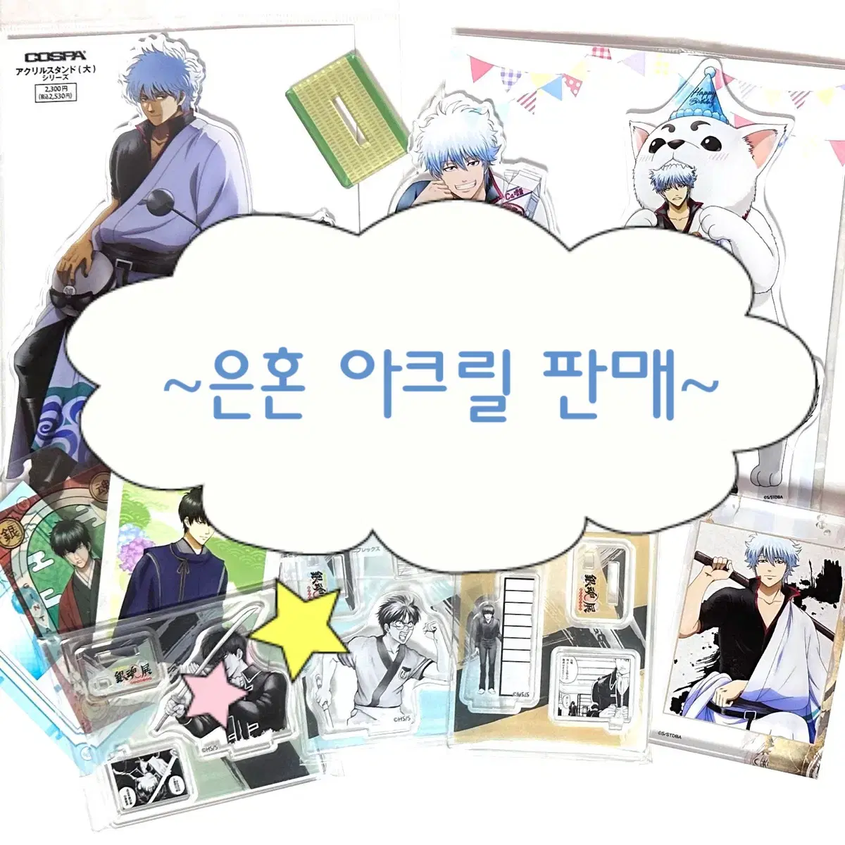 PLAVE | 플레이브 PLAVE Japan Weverse ld Winner Poca wts on