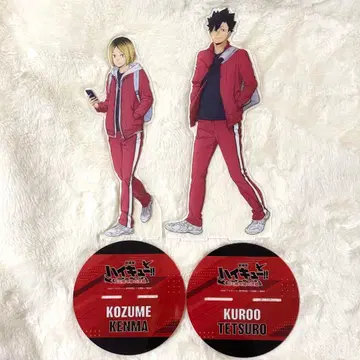 하이큐 쿠로오 테츠로 코즈메 켄마 빅 아크릴 스탠드