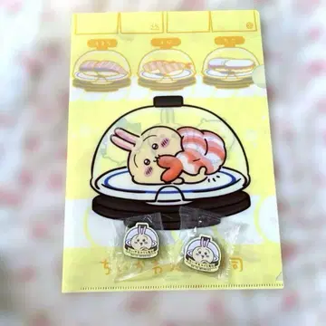 치이카와 (먼작귀) 쿠라스시 토끼