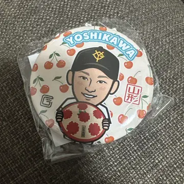 요시카와 나오키 요미우리 자이언츠 야마가타 캔뱃지