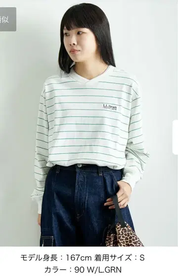 L.L.BEAN Union 롱 슬리브 티셔츠 S 미사용 새상품
