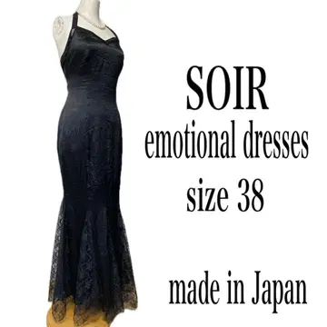 SOIR emotional dresses 머메이드 드레스 백 리본