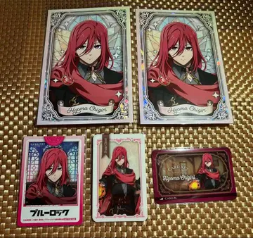 블루 록 가라오케의 철인 혜택 카드 포스카 룸 키 치기리 효마