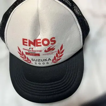 ENEOS 혼다 레이싱 팀 캡 2006 스즈카