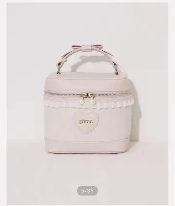 pium 하트 도트 튤 베니티 핑크