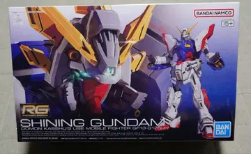 RG 1/144 샤이닝 건담 새상품 미조립