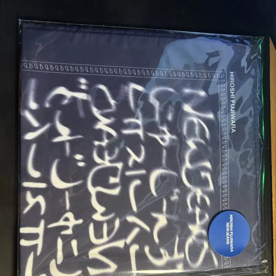New jeans バンダナ NewJeans x Hiroshi Fujiwara COLLER BANDANA – LINE FRIENDS SQUARE