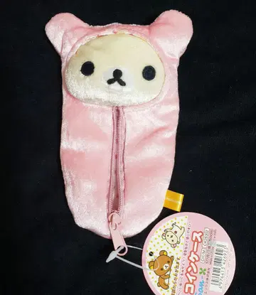 레어 헤이세이 레트로 코리락쿠마 침낭 미니 파우치 봉제 인형 코인 케이스