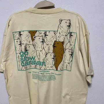 go slow caravan 북극곰 시로쿠마 시로쿠마 티셔츠
