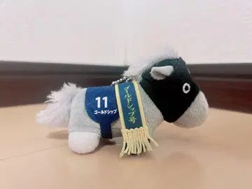 골드십 봉제 인형 볼 체인 키링