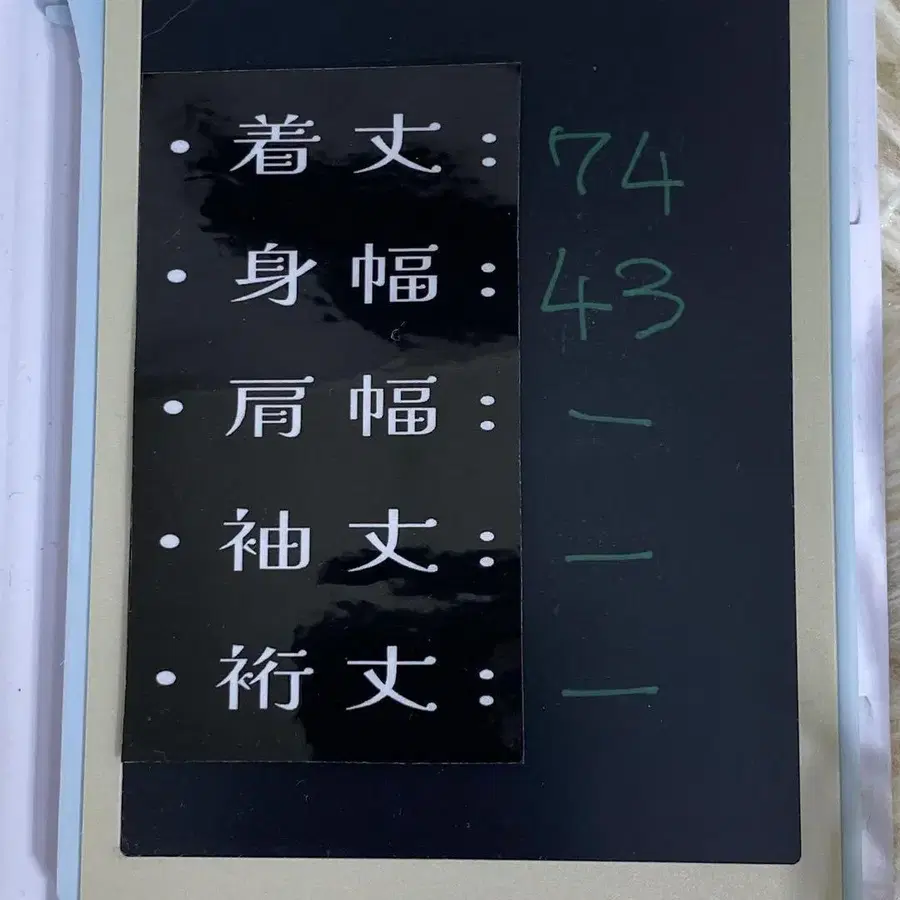 10번째 상품 이미지