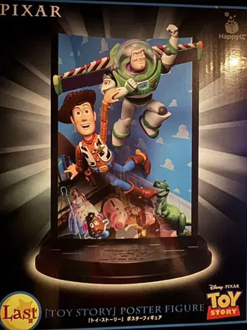 PIXAR 토이스토리 제일복권 라스트원 포스터 피규어