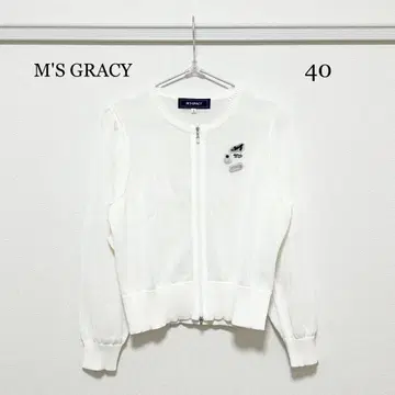 0080 M'S GRACY 가디건 40 사이즈