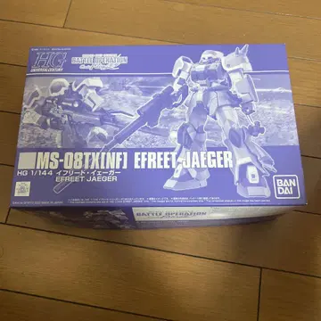 반다이(BANDAI) HG 1/144 이프리트 예거