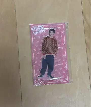 기시 유타 아크릴 스탠드 스키스키 원원!