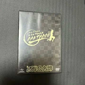 뮤지컬 란타로 DVD