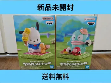 산리오 캐릭터즈 나카요시 메모리즈 vol.2 포차코 한교동