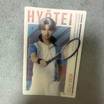테니뮤 팝업 오로라 카드 아토베 케이고 타키하기노스케