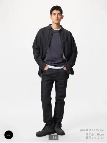 새상품 유니클로 레귤러 핏 청바지 블랙 31