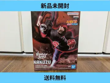 NARUTO 나루토 질풍전 VIBRATION STARS 가쿠토 피규어