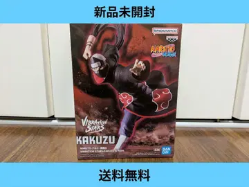 NARUTO 나루토 질풍전 VIBRATION STARS 가쿠토 피규어