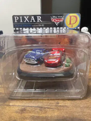 PIXAR Cars 장면 피규어 제일복권