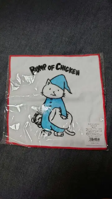 BUMP OF CHICKEN 니콜 손수건 미사용