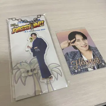 B&ZAI 카와사키 호시키