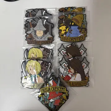 [낱개 판매 가능] FF9 제일복권 F상